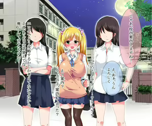 Page 12 of Sennyuu!! Hanazono Gakuen de JK-tachi to Hamehame Sex - preview thumbnail