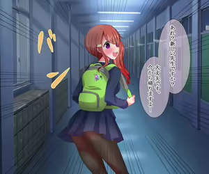Page 133 of Sennyuu!! Hanazono Gakuen de JK-tachi to Hamehame Sex - preview thumbnail