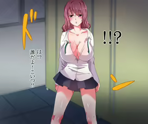 Page 220 of Sennyuu!! Hanazono Gakuen de JK-tachi to Hamehame Sex - preview thumbnail