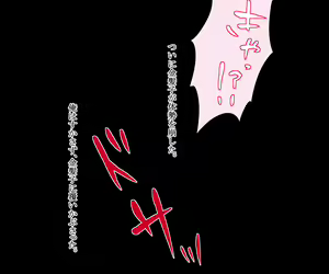 Page 32 of Sennyuu!! Hanazono Gakuen de JK-tachi to Hamehame Sex - preview thumbnail