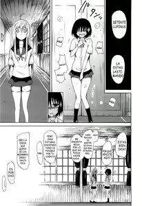Page 177 of Bishoujo Club Jou - preview thumbnail
