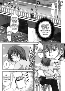 Page 215 of Turning Point ~Anniversary Edition~ - preview thumbnail