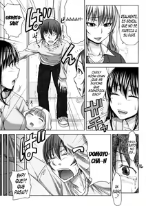 Page 217 of Turning Point ~Anniversary Edition~ - preview thumbnail