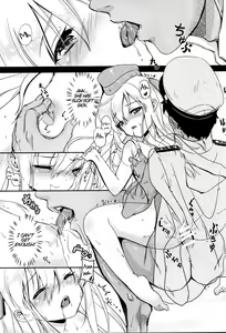 Page 16 of Gou ni Itte wa Gou ni Shitagae | When in Rome, do as the Romans do - preview thumbnail