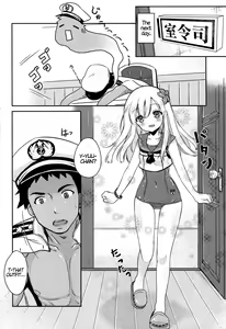 Page 23 of Gou ni Itte wa Gou ni Shitagae | When in Rome, do as the Romans do - preview thumbnail
