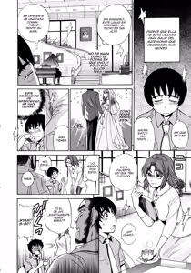 Page 4 of HHH Triple H Shinsouban Ch. 5 - preview thumbnail