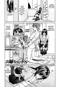 Page 77 of Junai Sadistic | Pure Love Sadistic - preview thumbnail