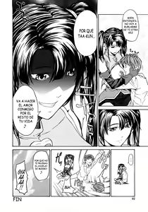 Page 92 of Junai Sadistic | Pure Love Sadistic - preview thumbnail