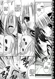 Page 13 of HAPPY WEDDING - preview thumbnail
