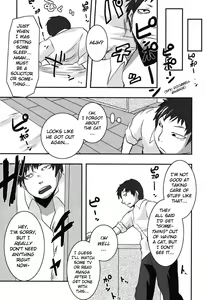 Page 3 of Hachihime-sama Chikuri - preview thumbnail