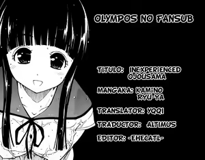 Page 19 of Hajimete na Ojou-sama - preview thumbnail