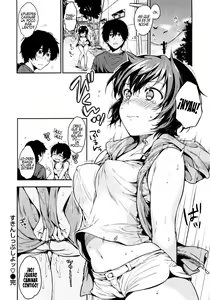 Page 16 of Skinship Shiyo | Tengamos algo de contacto físico - preview thumbnail