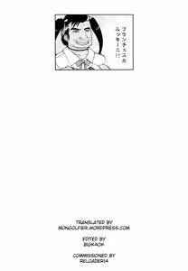 Page 65 of Hero no Yuuutsu Shokai Choukyou Hen II | Hero's Melancholy Initial Training Part II - preview thumbnail