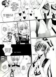 Page 6 of Ruru Milk Haru no Gou - preview thumbnail