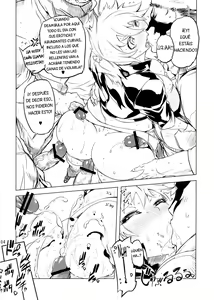 Page 5 of Chenge!! 3 - preview thumbnail