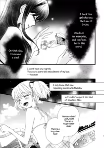 Page 5 of Oishii tte Uwasa no Natsuyasumi | The Summer Vacation Rumored to be Delicious - preview thumbnail
