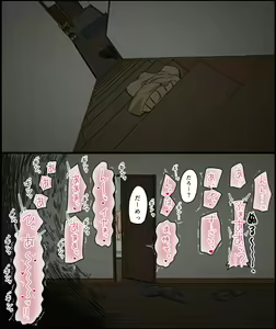 Page 40 of Sasaki Natsumi no Shikyuu ga Ochita Hi - preview thumbnail