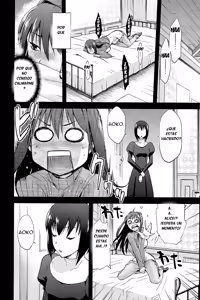 Page 7 of Aoko BLUE 02 - preview thumbnail
