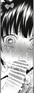 Page 17 of A Huge Cockly NicoNico Meetup With Everyone - preview thumbnail