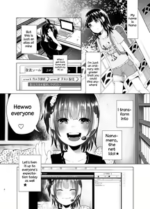 Page 2 of A Huge Cockly NicoNico Meetup With Everyone - preview thumbnail