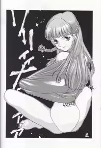 Page 29 of Denjin 1999 Dasshifunnyuuteki Sairoku Plus alpha - preview thumbnail