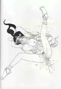 Page 43 of Denjin 1999 Dasshifunnyuuteki Sairoku Plus alpha - preview thumbnail