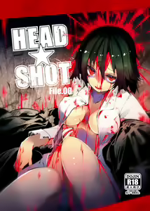 HEAD★SHOT File.00 — hentai manga cover on Fhentai