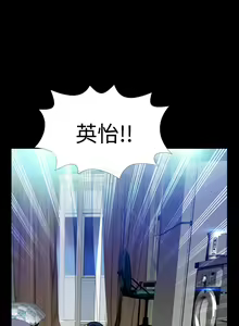 Page 132 of Love Parameter 恋爱辅助器 55-70 - preview thumbnail