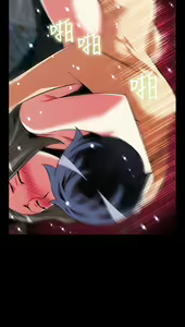 Page 219 of Love Parameter 恋爱辅助器 55-70 - preview thumbnail