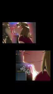 Page 89 of Love Parameter 恋爱辅助器 55-70 - preview thumbnail