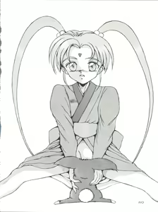 Page 60 of Plus-Y Vol. 11 Konpeki no Tsukiyo - preview thumbnail
