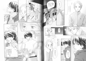 Page 43 of B-BOY LUV 19 オンリーワン特集 - preview thumbnail