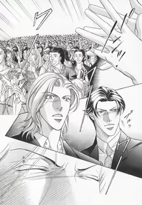 Page 11 of B-BOY LUV 20 貴族特集 - preview thumbnail