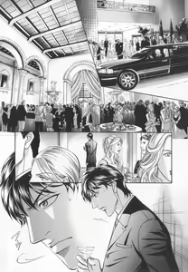 Page 13 of B-BOY LUV 20 貴族特集 - preview thumbnail