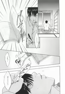 Page 150 of B-BOY LUV 20 貴族特集 - preview thumbnail