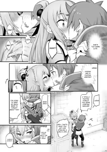 Page 16 of Damegami-sama wa Nomisugi ni Gochuui o! - preview thumbnail