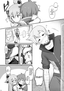 Page 17 of Damegami-sama wa Nomisugi ni Gochuui o! - preview thumbnail