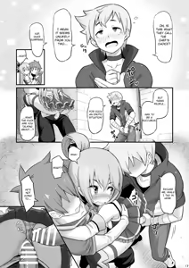 Page 18 of Damegami-sama wa Nomisugi ni Gochuui o! - preview thumbnail