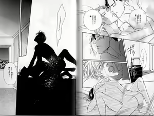 Page 128 of B-BOY Zips 02 激愛特集 - preview thumbnail