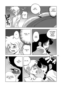 Page 23 of G-class I - preview thumbnail
