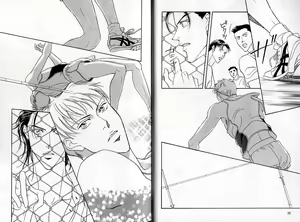 Page 21 of B-BOY Zips 04 身分違いの恋特集 - preview thumbnail