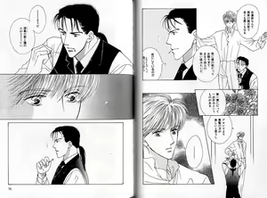 Page 39 of B-BOY Zips 04 身分違いの恋特集 - preview thumbnail