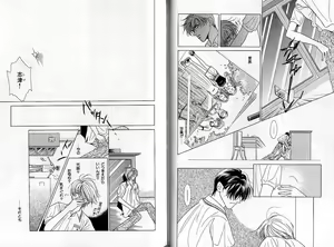 Page 62 of B-BOY Zips 04 身分違いの恋特集 - preview thumbnail