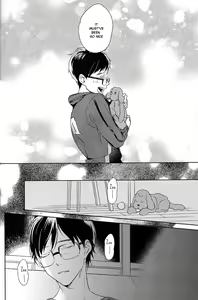 Page 14 of Wonderful Day - preview thumbnail