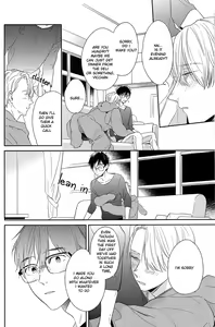 Page 16 of Wonderful Day - preview thumbnail