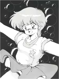 Page 29 of Meta-All‐Extra Kanchumimai vol.2 - preview thumbnail