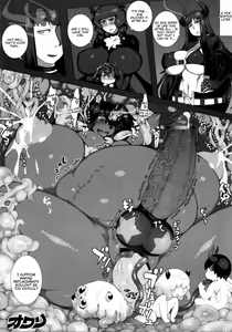 Page 8 of TRY STAR - preview thumbnail