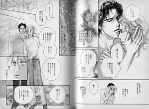 Page 101 of B-BOY Zips 10 鬼畜特集 - preview thumbnail