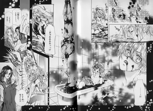 Page 38 of B-BOY Zips 10 鬼畜特集 - preview thumbnail