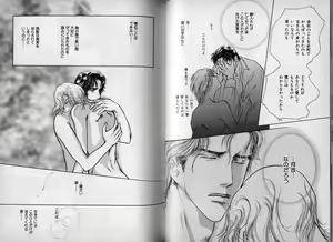 Page 100 of B-BOY Zips 10 鬼畜特集 - preview thumbnail